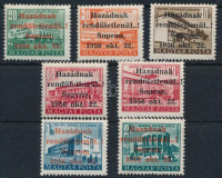1956 Sopron 7 értékes sor (12.000)
