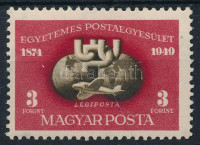 1950 UPU blokkból kitépett bélyeg (10.000)