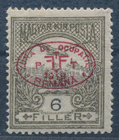 Debrecen I. 1919 Turul 6f (600 példány), Kapusi Géza, Flasch Dezső és Bodor Mihály vizsgálójelekkel R! (13.000)