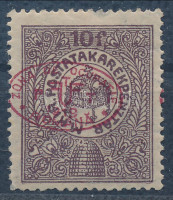 Debrecen I. 1919 Postatakarék piros felülnyomással, Flasch, Bodor, stb vizsgálójelekkel (500 példány) R! (15.000) (elvékonyodás / thin paper)