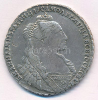 Orosz Birodalom 1735. 1R Ag 'Anna' T:2- patina, kis repedésRussian Empire 1735. 1 Ruble Ag 'Anna' C:VF patina, small crackKrause KM#197
