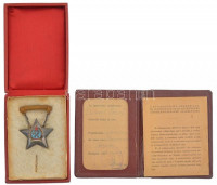 1953. 'Sztahanovista' zománcozott fém kitüntetés tokban, viselői igazolvánnyal T:2