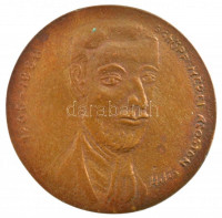 Hetés György (1921-1998) DN 'Schöpf Mérei Ágoston 1806-1856' Br emlékérem öntött másolata (54mm) T:2-
