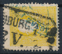 1858 2kr II. tipus élénk színű bélyeg '(OEDE)NBURG' + kék cégbélyegzős előérvénytelenítés