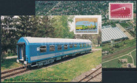 1996/9-10 70 éves a MÁV Dunakeszi Járműjavító Üzeme 8 darabos emlékív garnitúra (52.500)