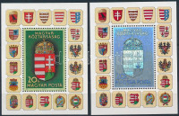 1990 A Magyar Köztársaság címere I. blokk + hologramos blokk hátoldali fekete sorszámmal (51.200)
