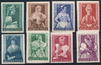 1953 Népviseletek (I.) vágott sor (30.000)