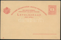 1896 Használatlan 5kr díjjegyes milleniumi lapok 30 darabos teljes sorozata (130.000)