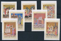 1971 Képes krónika (I.) vágott sor (3.000)