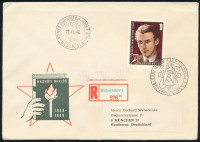 1972 Radnóti Miklós vágott bélyeg FDC-n