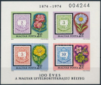 1974 100 éves a levélborítékrajzú bélyeg vágott blokk