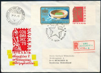 1975 Szocfilex I. vágott szelvényes bélyeg ajánlott FDC-n