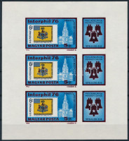 1976 Interphil vágott kisív (5.000)