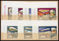 1977 A léghajó története ívsarki vágott sor