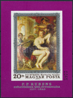 1977 Festmény XVII. - Rubens vágott blokk (9.500)