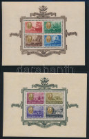 1947 Roosevelt blokkpár, a normál blokkok apró ráncok és saroktörés / creases, corner fold on the normal block (50.000)