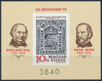 1979 Bélyegnap (52.) vágott blokk
