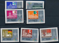 1979 Olimpiai városok vágott sor (4.500)