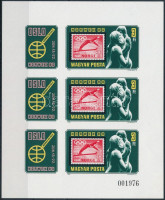 1980 Norwex vágott kisív