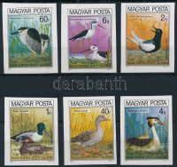 1980 Madarak (IX.) vágott sor (4.500)