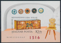 1981 Bélyegnap (54.) vágott blokk