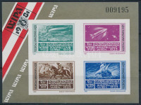 1981 WIPA vágott blokk