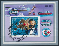 1981 Vöröskereszt (I.) vágott blokk (4.500)