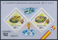 1982 Labdarúgó Világbajnokság (IV.) - Spanyolország vágott blokk