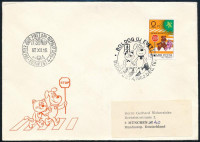 1982 Újév II. vágott bélyeg FDC-n