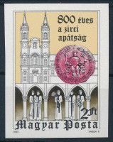 1982 800 éves a zirci apátság vágott bélyeg