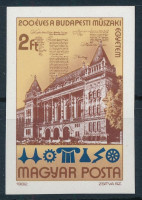 1982 200 éves a Budapesti Műszaki Egyetem vágott bélyeg