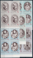 1986 Történelmi arcképcsarnok (I.) vágott ívszéli sor négyestömbökben (16.000) / Mi 3866-3870 imperforate margin set in blocks of 4
