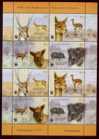 2002 WWF: Honos emlősállatok kisív Mi 2749-2752