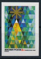 1988 Karácsony vágott bélyeg