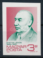 1989 Gyetvai János vágott bélyeg