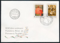 1990 Ferenczy Noémi és Ferenczy Béni vágott sor FDC-n