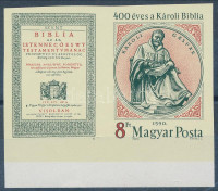 1990 Károli Biblia ívszéli vágott szelvényes bélyeg (3.000)