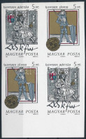 1990 Történelmi arcképcsarnok (III.) vágott ívszéli négyestömb (6.000)