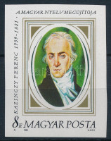 1990 A magyar nyelv megújítója: Kazinczy Ferenc vágott bélyeg / Mi 4097 imperforate stamp