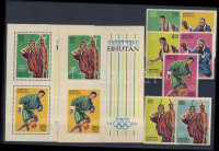 1964 Tokiói olimpia sor Mi 31A-37A + fogazott és vágott blokk 1B-C
