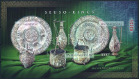 2019 Seuso-kincs vágott blokk (13.000)