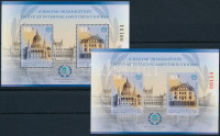 2019 A magyar országgyűlés 130 éve az interparlamentáris unióban fogazott és vágott blokk azonos sorszámmal (8.200)