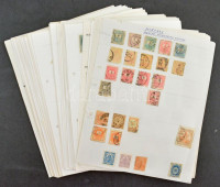 Magyar alapgyűjtemény 1874-től az 1990-es évekig albumlapokon angliai hagyatékból. Érdemes megnézni!