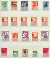 Több száz főleg 1960 előtti sor + néhány blokk sok jobbal 32 lapos Schaubek A/4 berakóban. Nagyon magas katalógus értékű, szép anyag, érdemes megnézni!!