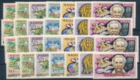 1975 Az évfolyam sorai és önálló bélyegei több példányban, 20 db stecklapon (27.750)