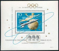 1964 Tudományos űrkutatás 28 db blokk (14.000)