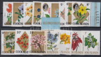 1967 Virágok sor, záróértékek nélkül Mi 152-167 x