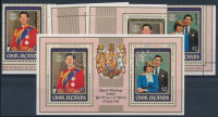 1982 Vilmos herceg születése ívsarki sor + block,Birth of Prince William corner set + BlockMi 818-821 + blokk 124