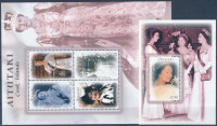 2000 Erzsébet királynő kisív Mi 762-765 + blokk Mi 83