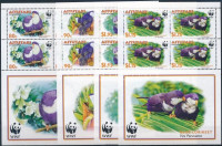 2002 WWF: Zafírlóri kisívsor Mi 772-775
